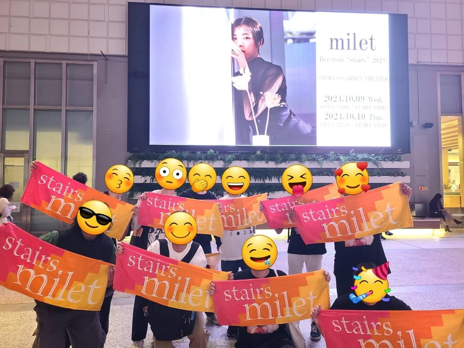 milet live tour 