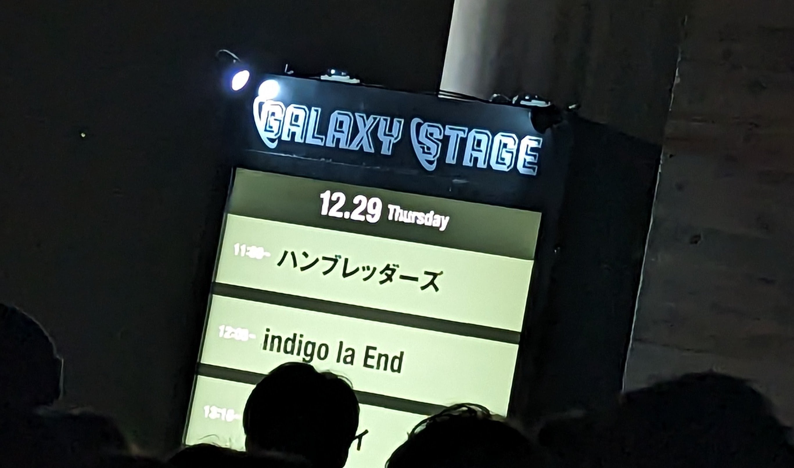 ハンブレ武道館、とそのまえの話。②｜kokia