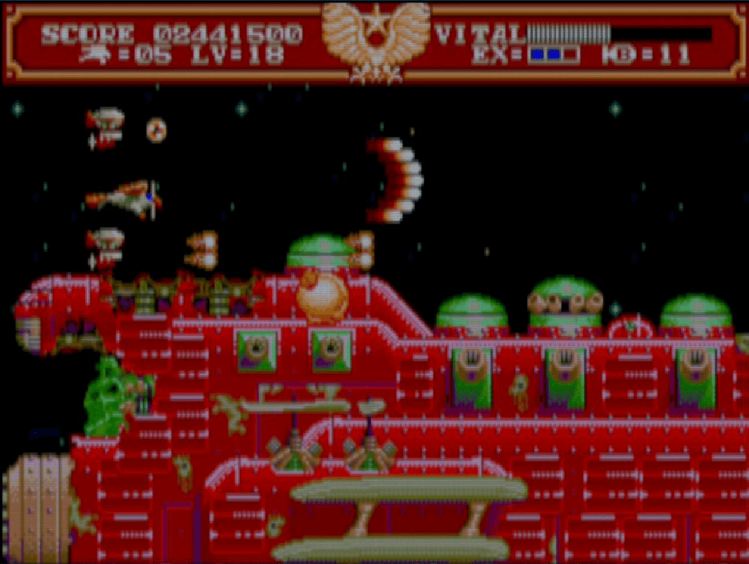 【鋼鉄帝国】メガドライブ 鋼鉄帝国 STEEL EMPIRE』1992年／メガドライブ - レトロゲームの説明書