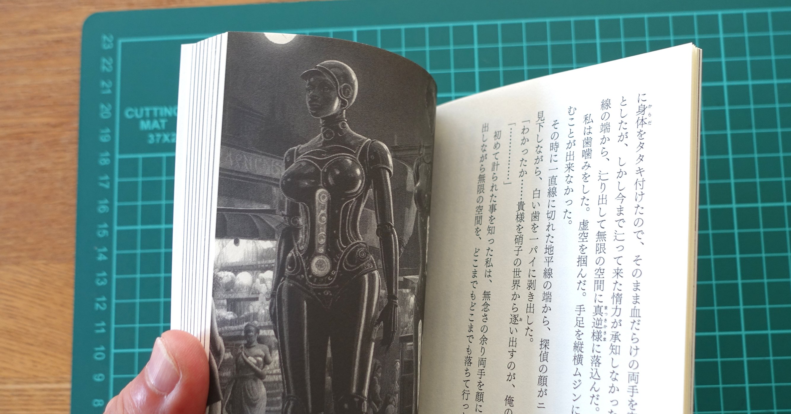 オンデマンド（ペーパーバック）についてPOD出版社が徹底解説！