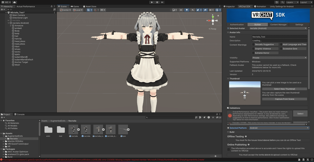 【値段交渉歓迎】Quest1( Quest) VRchatに 値段交渉歓迎】MetaQuest1(Oculus Quest) VRchatに - メルカリ