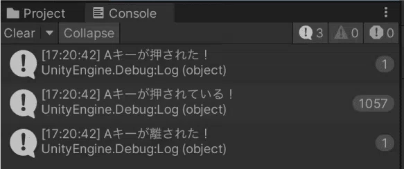 Cursive Input Minimal code to capture keyboard and mouse input|初心者プログラマー