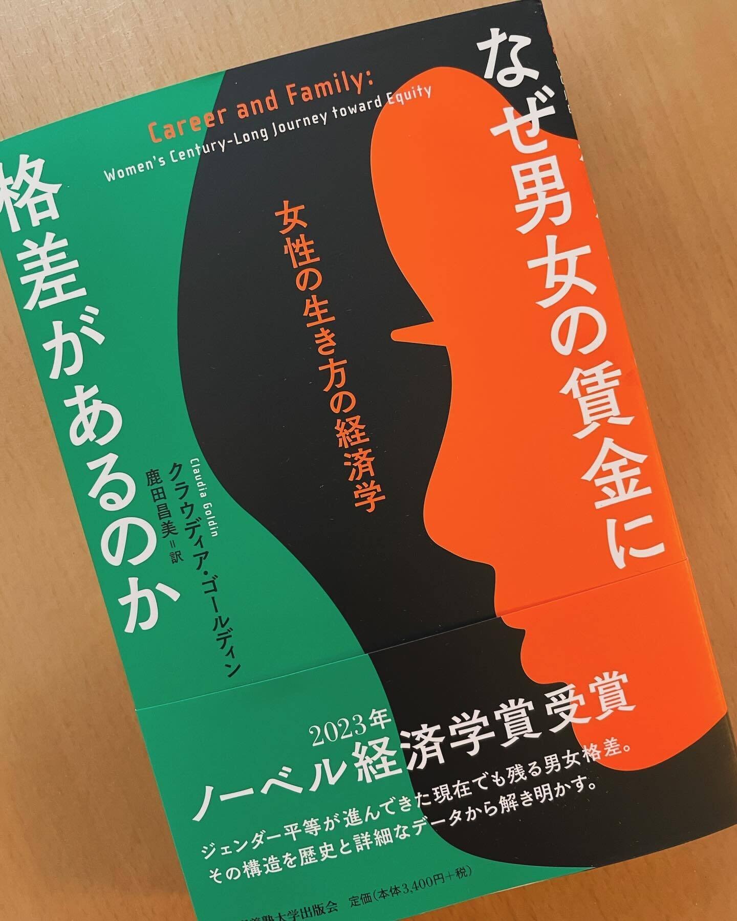 岩下 工場10年、自立化手応え マツダデメヒコビークルオペレーションの岩下
