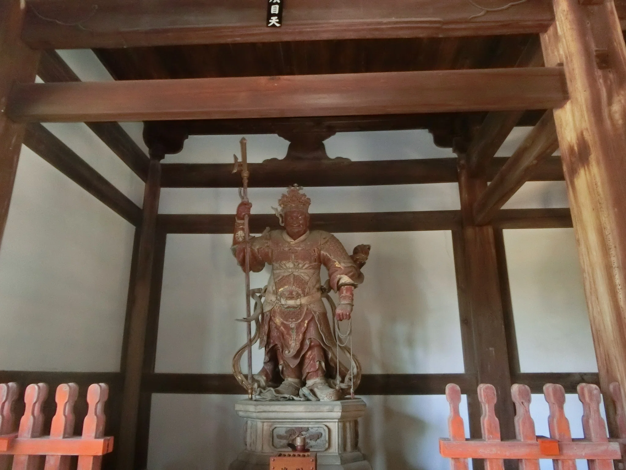国宝寺に!俺釈迦の子ラゴラ「萬福寺(万福寺)」黄檗宗大本山!布袋さんの