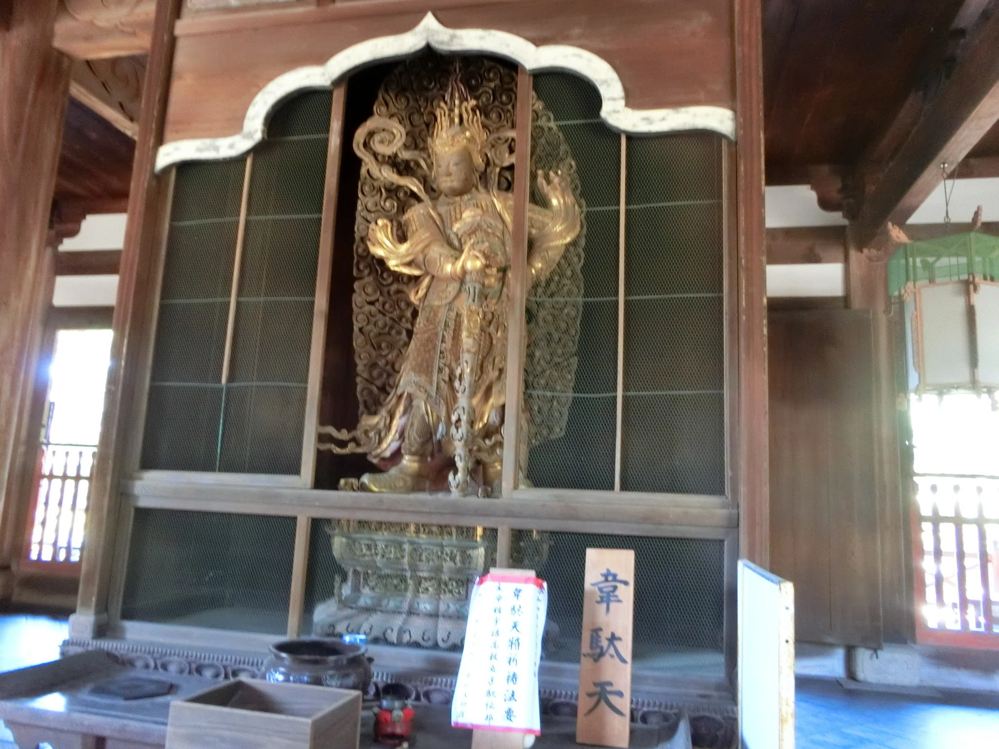 国宝寺に!俺釈迦の子ラゴラ「萬福寺(万福寺)」黄檗宗大本山!布袋さんの