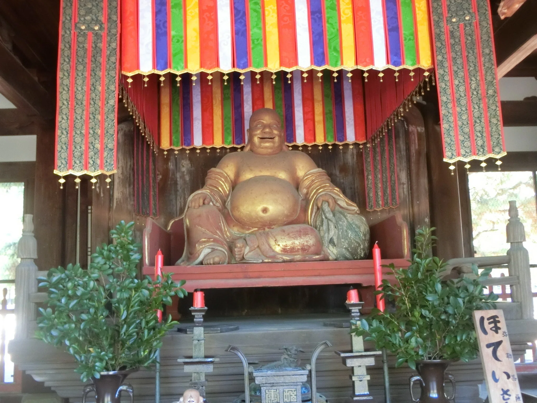 国宝寺に!俺釈迦の子ラゴラ「萬福寺(万福寺)」黄檗宗大本山!布袋さんの