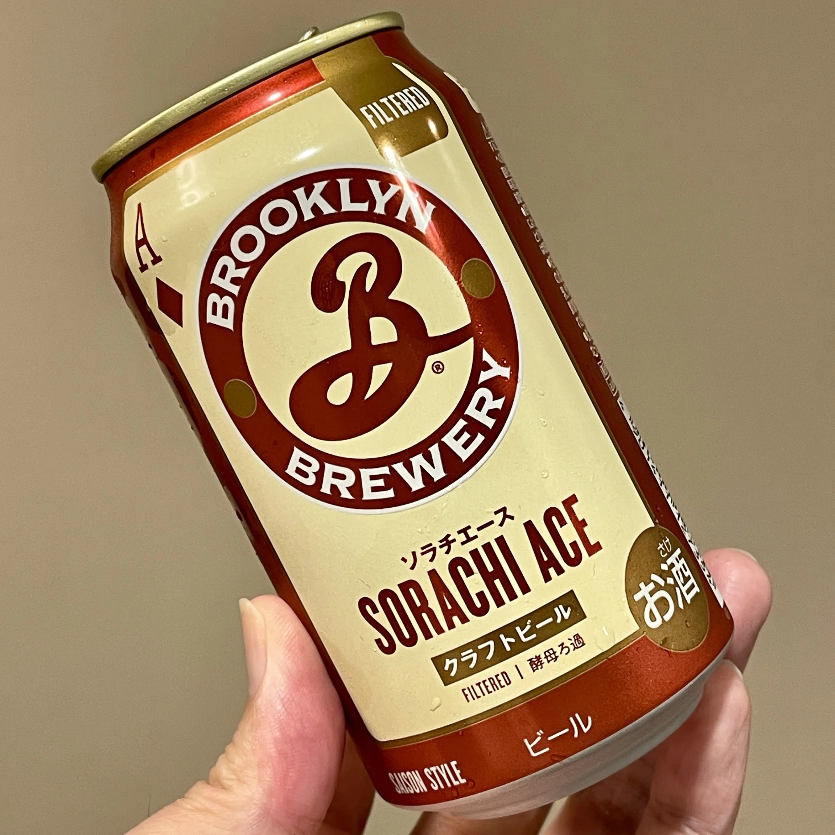 Brooklyn Breweryの「BROOKLYN SORACHI ACE」｜yamashin0120
