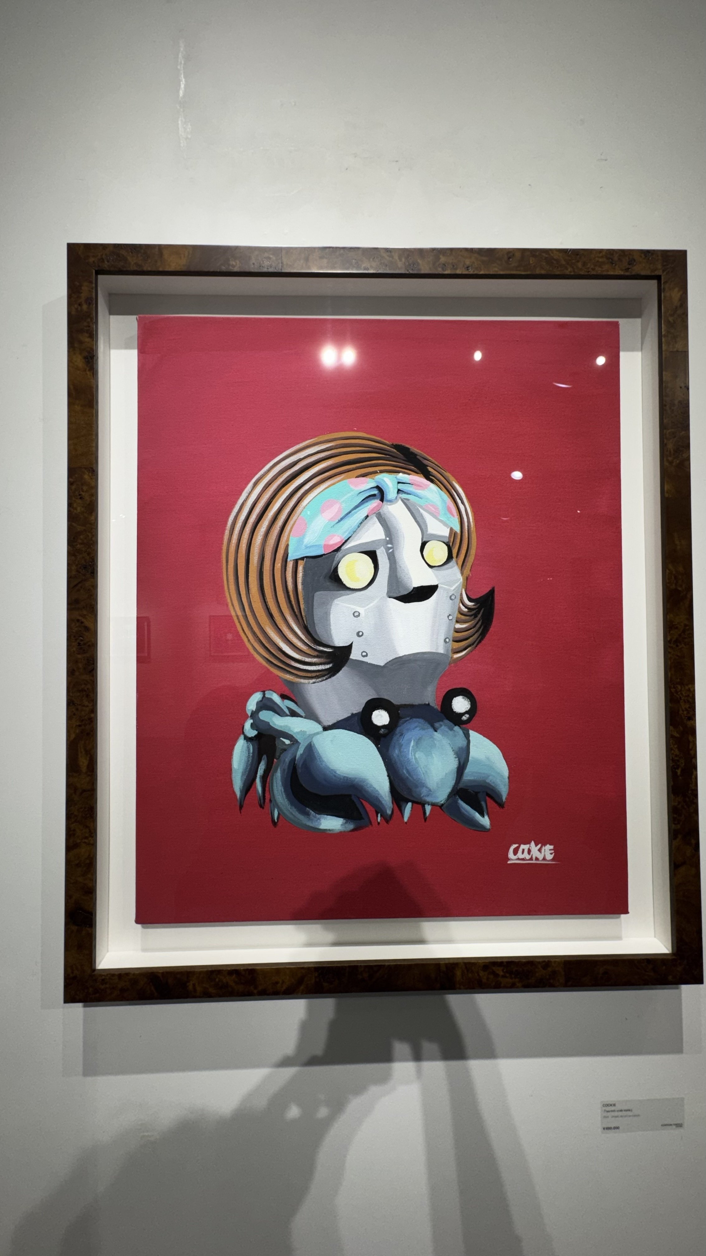 くっきー!は、COOKIEとして、絵も画家としても進化している くっきー!は、COOKIEとして、絵も画家としても進化している