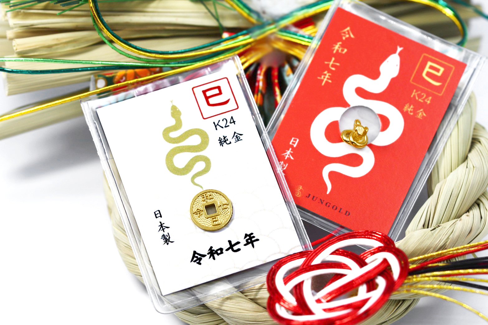 巳年のお守り ⛩️令和七年 干支開運お守り⛩️ 来年は巳年🐍 「巳」を
