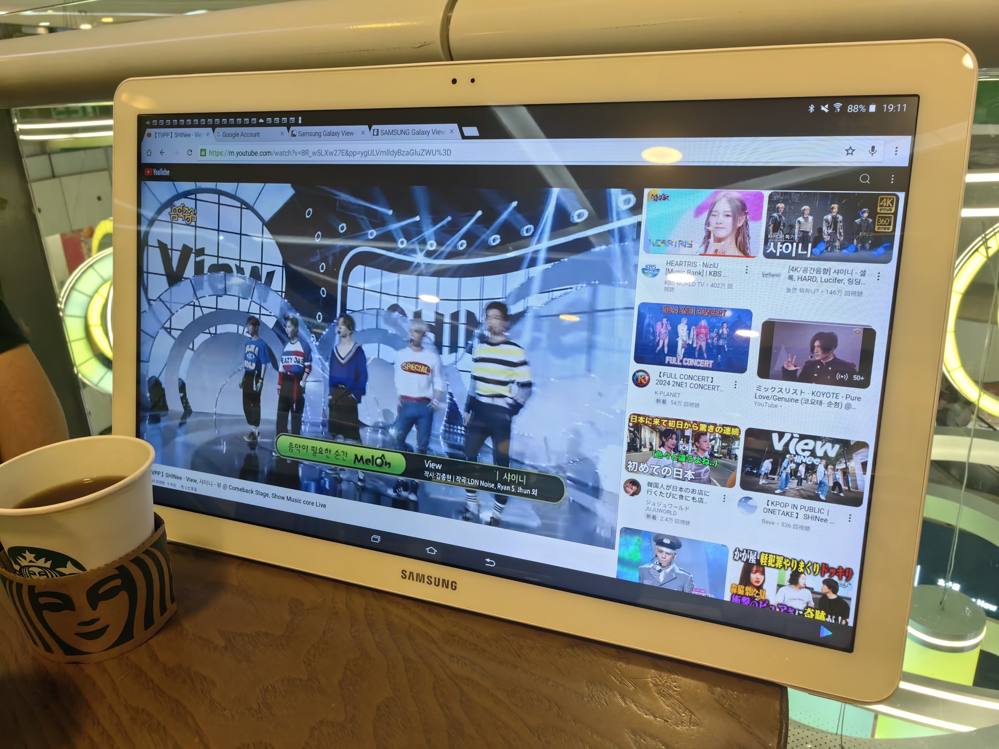 10年前の巨大タブGalaxy Viewを誕生日祝いに頂く｜山根康宏