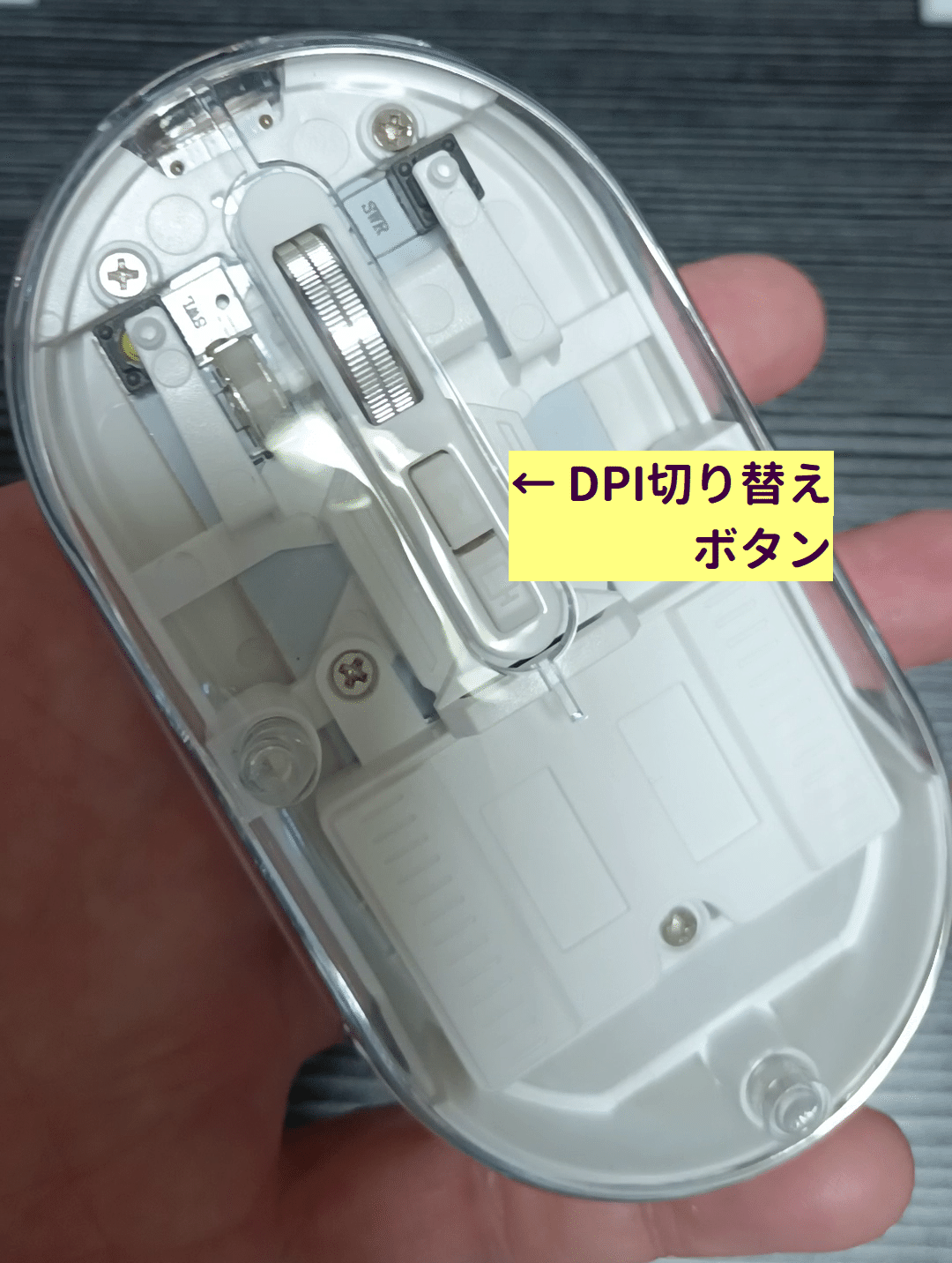 3COINSのおしゃれで機能的なBluetoothマウス【スリコ】【1,320円（税込）】ファーストインプレッション｜ナナッキー