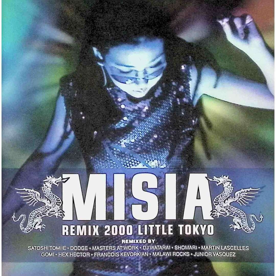 Misia Remix 2000 Little Tokyo ポスター Misia Remix 2000 Little Tokyo ポスター Amazon.co.jp: REMIX 2000
