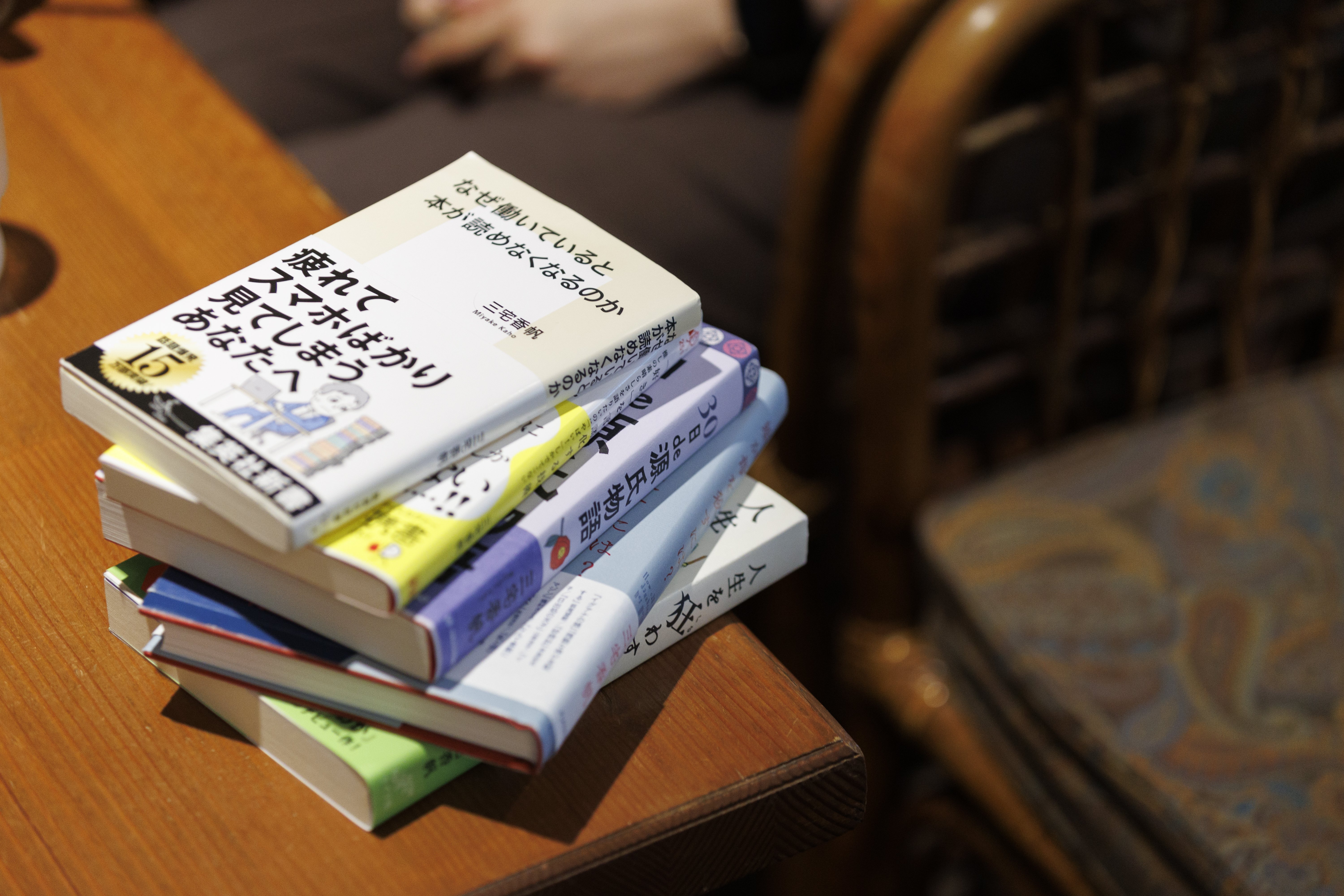 現在日本文学の本43冊のうちの1～10巻まで発送 現在日本文学の本43冊のうちの1～10巻まで発送 現在