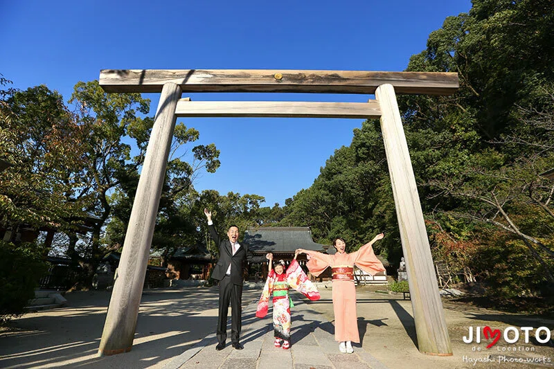 四條畷神社の七五三出張撮影