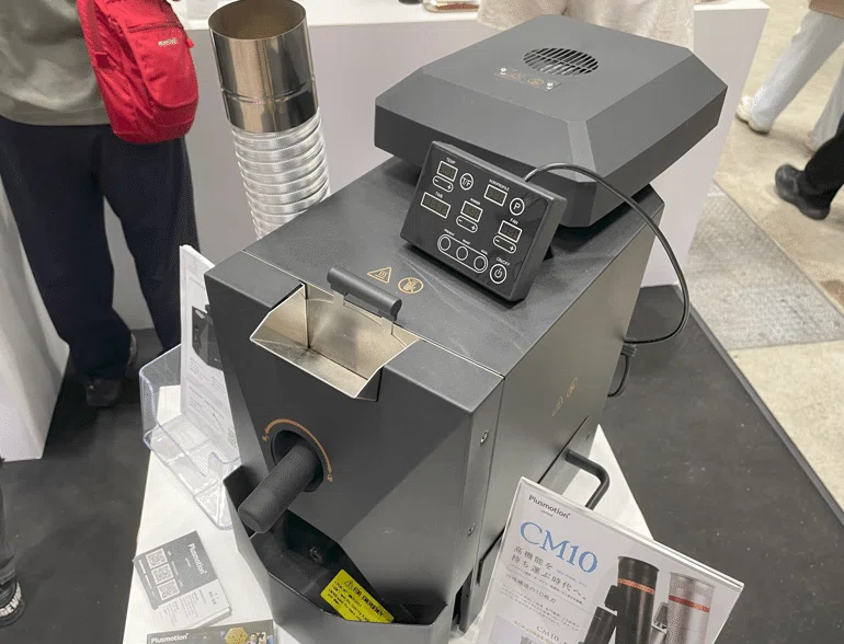 元コーヒー器具メーカー社員が選ぶベスト3 | 