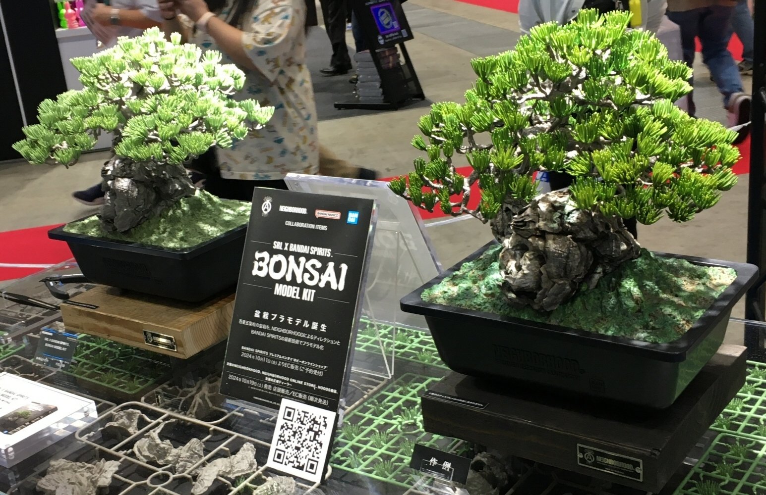 NEIGHBORHOOD Bonsai Model Kit 集まり 盆栽
