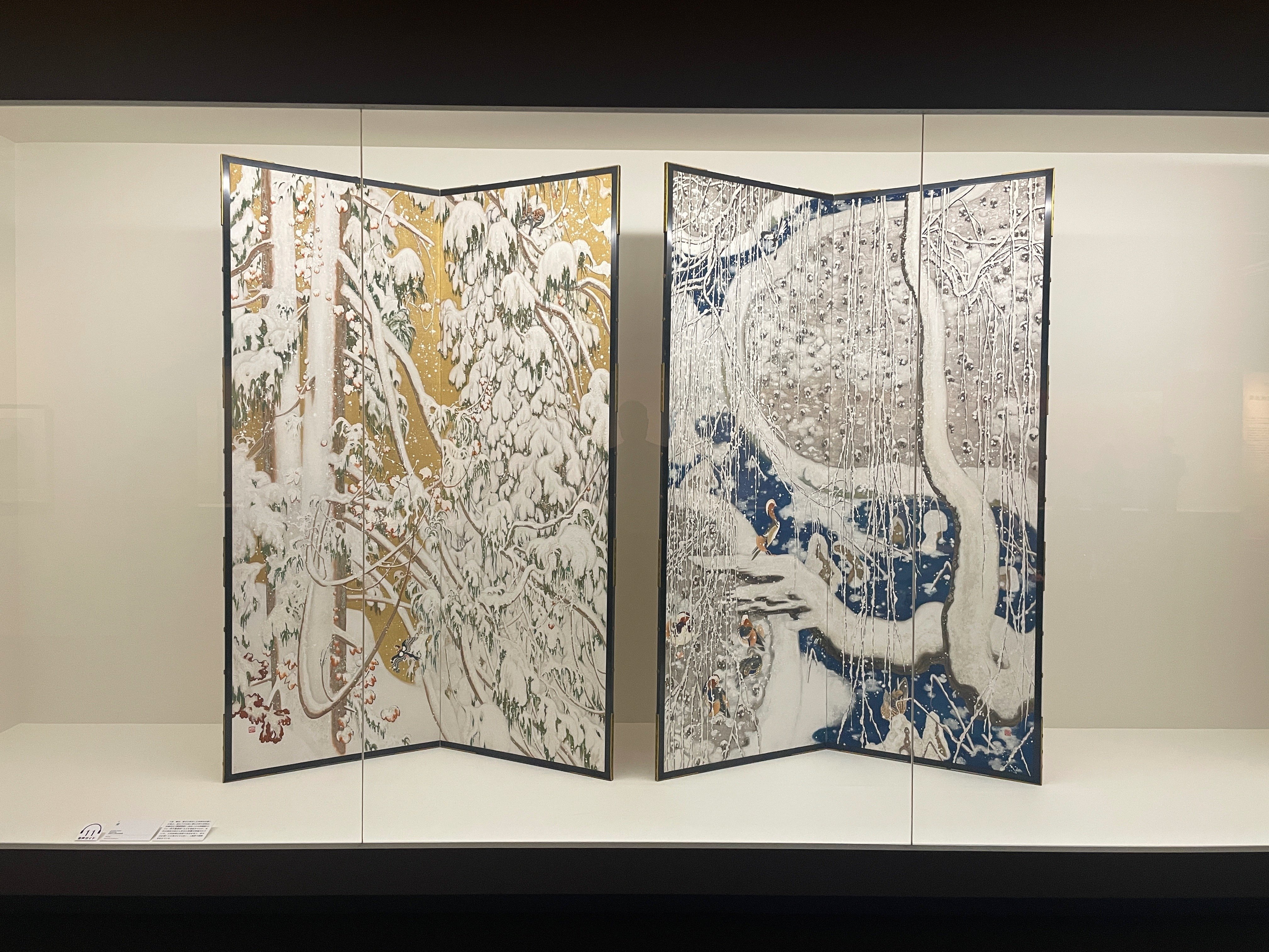 生誕140年記念 石崎光瑤 ／京都府京都文化博物館｜美術館とお寺と猫