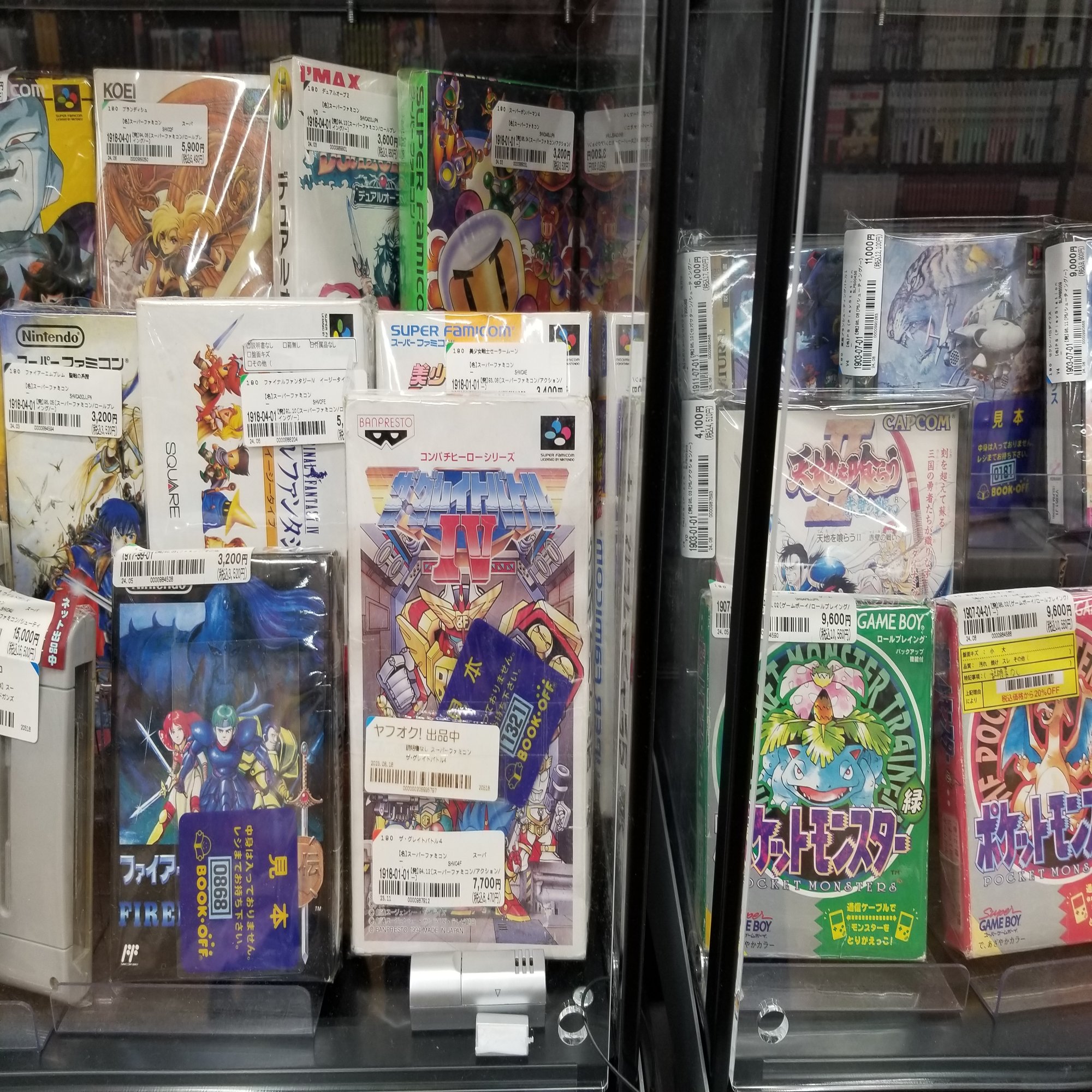 未来への投資：価値が上がるアイテムの秘密」｜大谷義則