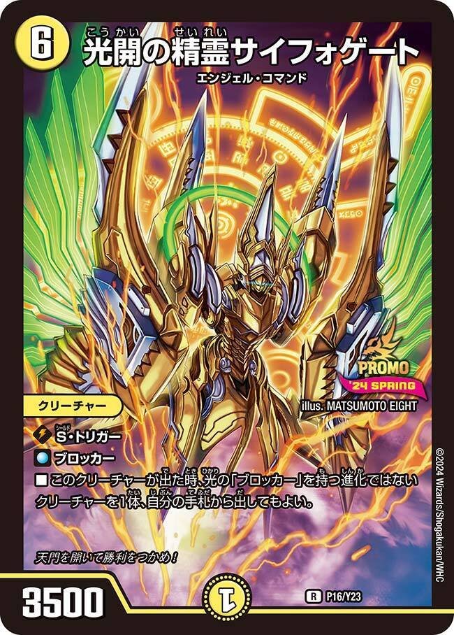 アナカラーマルル t 白 a.k.a. 4Cディスペクター天門|Gominashi アナカラーマルル t 白 a.k.a. 4Cディスペクター天門|Gominashi