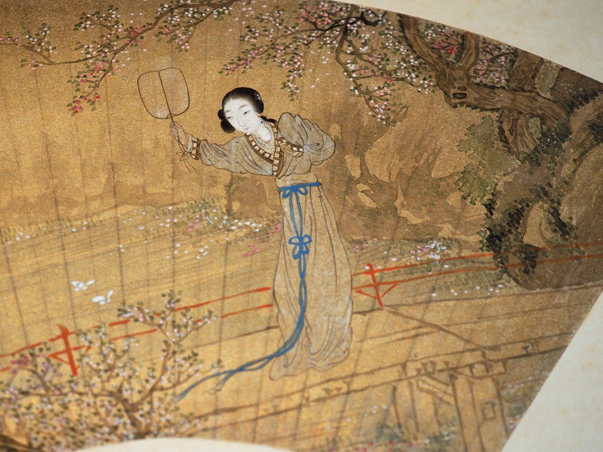 小妻要 小妻 要、「CHINESE 淡い LION」 唐獅子、厳選、希少画集画、額装付、芸術、美女、刺青、