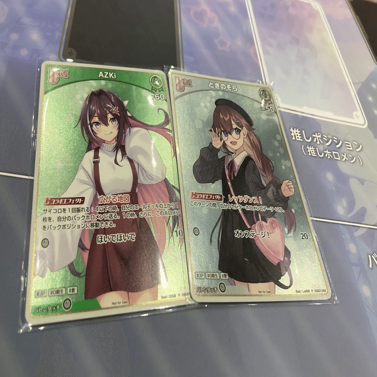 ホロカ】ブルームカップDX【体験記】｜あにりん