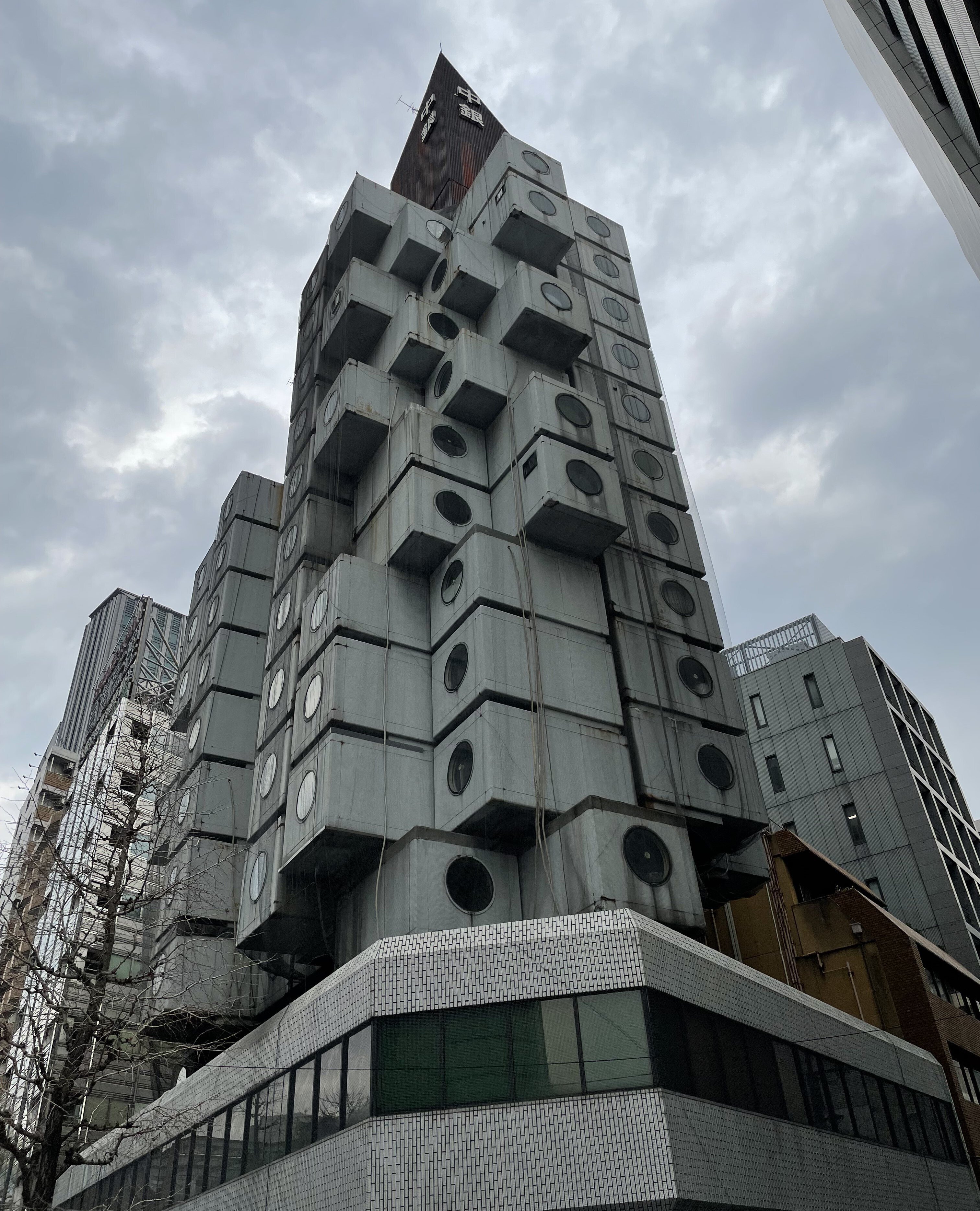 12世紀の修道院と社会 | 杉崎 泰一郎 |本 | 通販 | Amazon