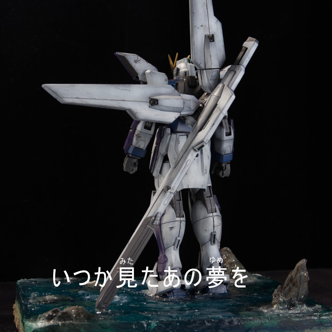 GBWC2024、初めて一次予選突破した件について｜wingさん