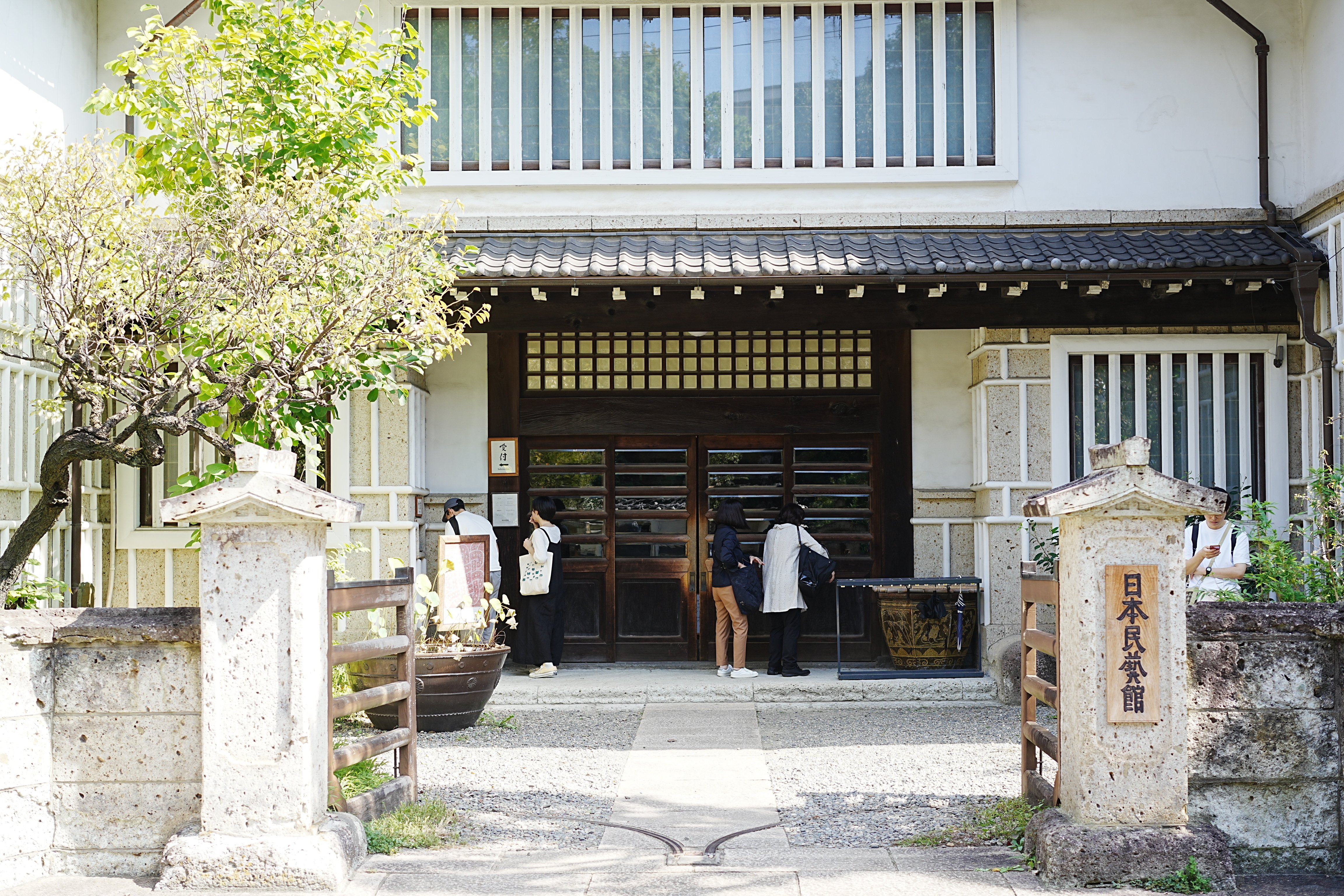 展覧会レポ】日本民藝館「芹沢銈介の世界」｜Naota_t