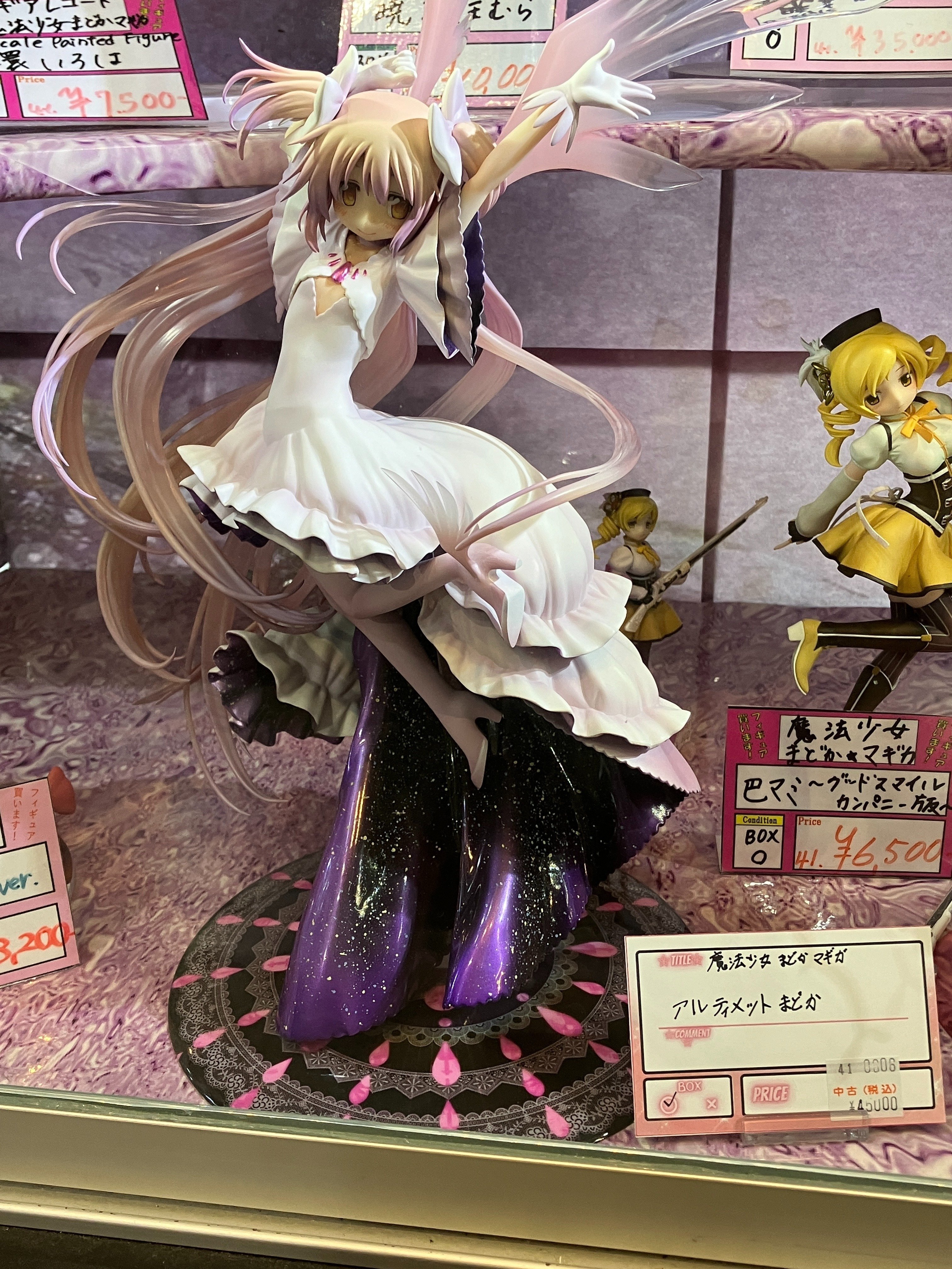 萬屋 三沢店 フィギュアとレトロゲーム在庫がすごい件｜toyotaku3