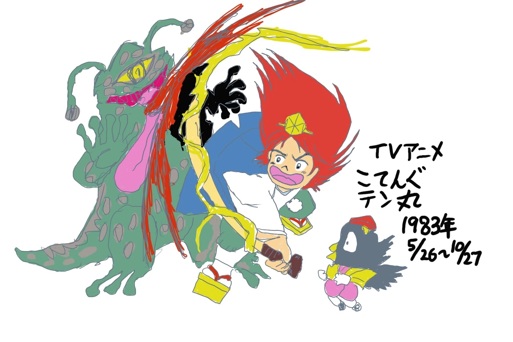 手紙シリーズ②】クリエイター様より(番外編のオマケ付)｜はっち