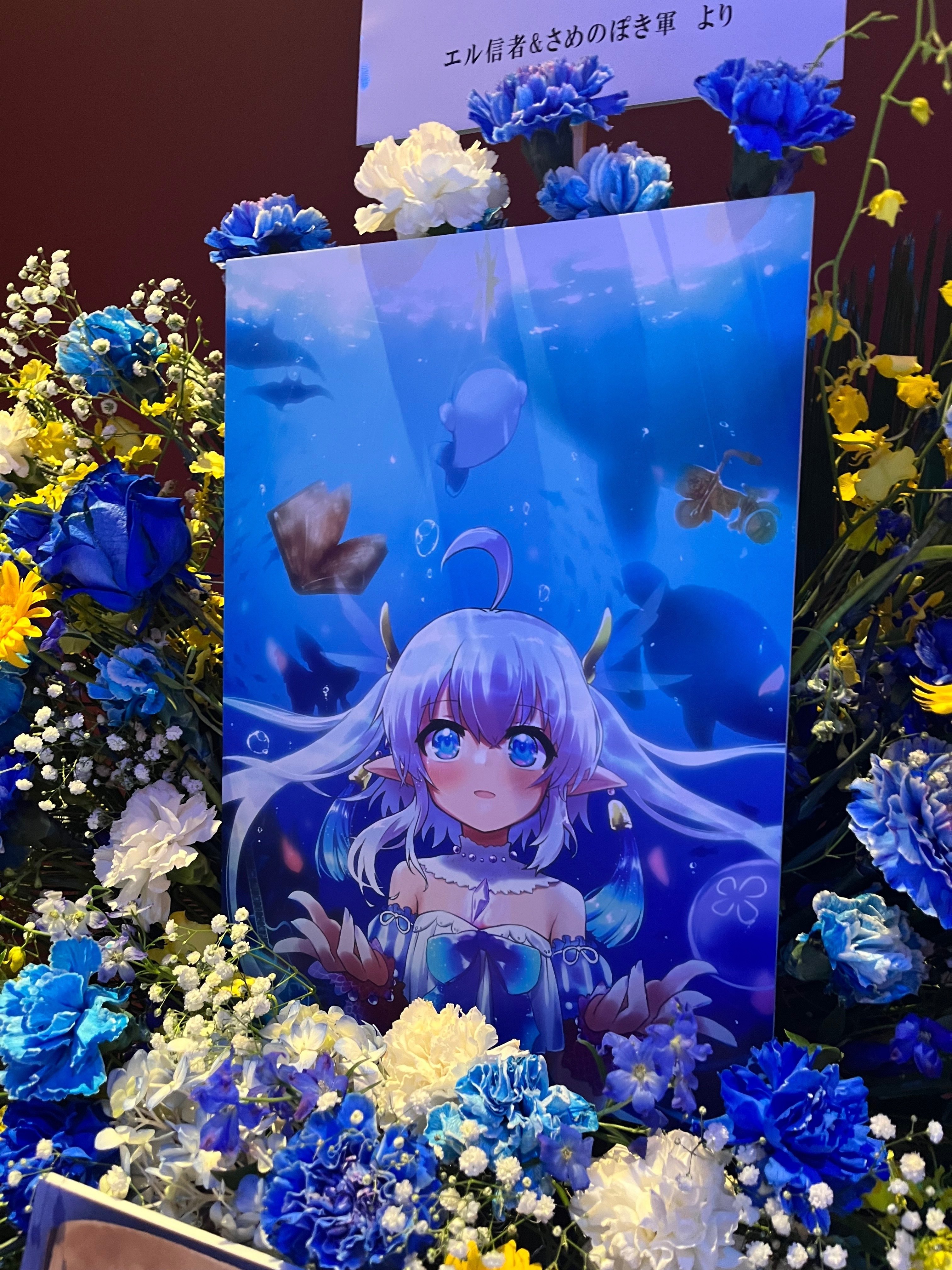 ■[廃盤] エルセとさめのぽき アルバムCD「DEPTH」■ VTuber □[廃盤] エルセとさめのぽき アルバムCD「DEPTH」□ VTuber