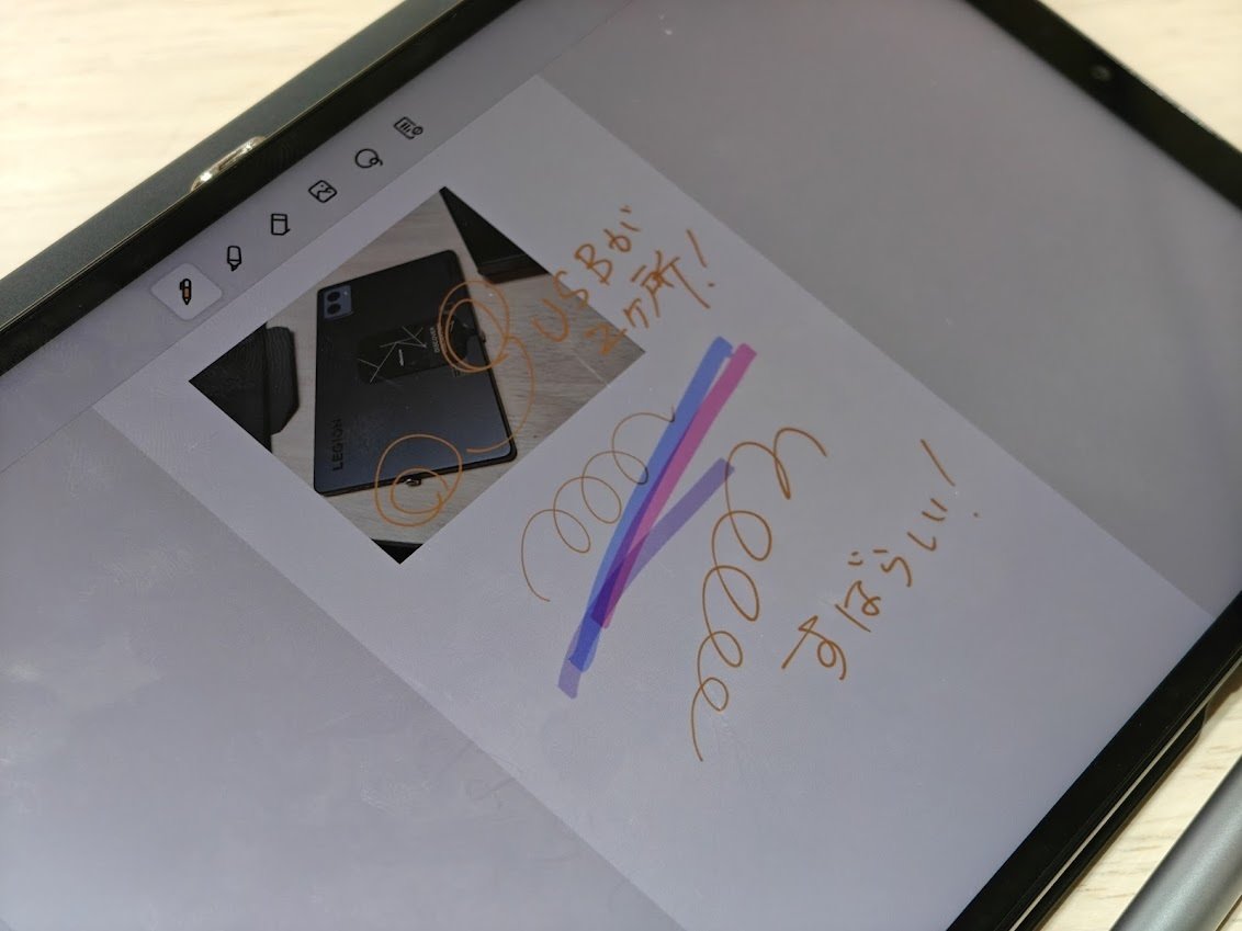 Lenovo LEGION Y700 2023のケースとペンと使い勝手|degai Lenovo LEGION Y700 2023のケースとペンと使い勝手|degai