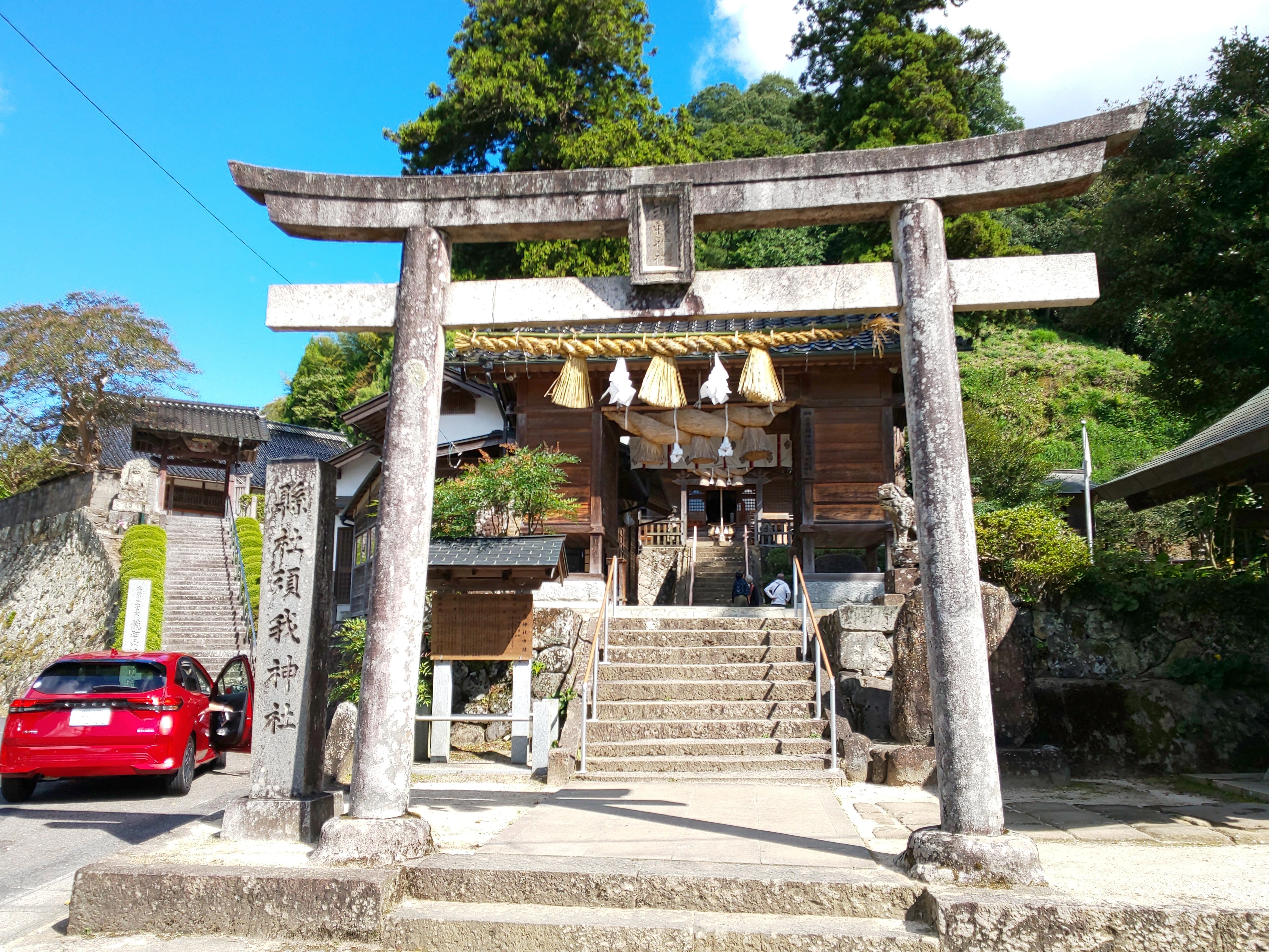 島根旅（雲南市）オロチ伝説⑥] 須我神社｜あずさ