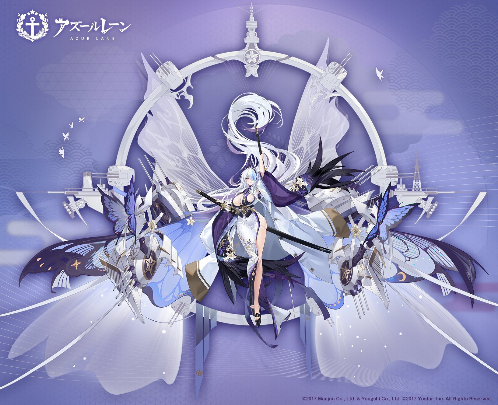 【PSA10】ヴァイス アズールレーン SR 山城 扶桑 PSA10】ヴァイス アズールレーン SR 山城 扶桑 - メルカリ