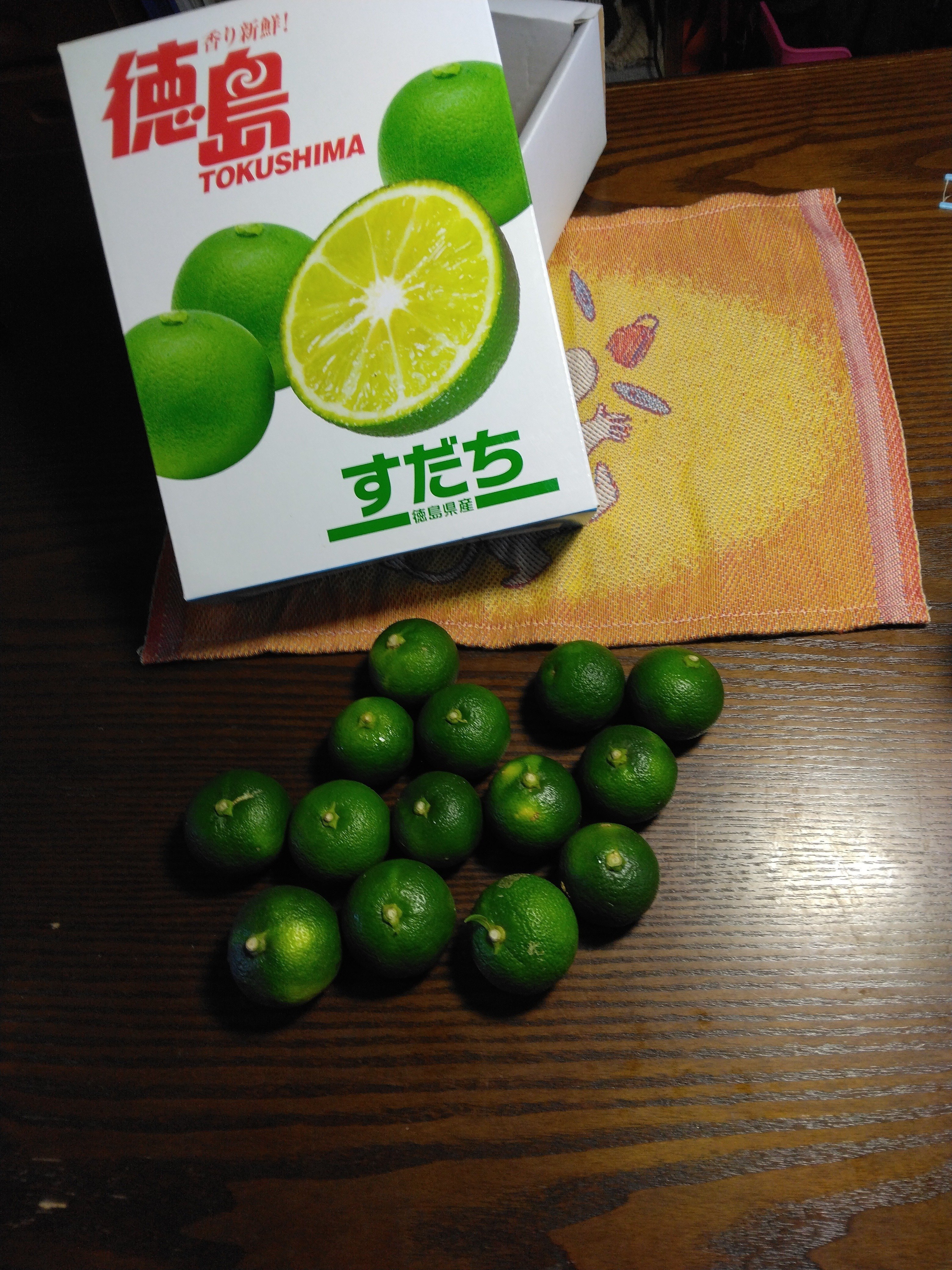 ⭕️【user_udon】 徳島県産⭐️冷蔵貯蔵すだち 嵯峨峡冷蔵すだち 彩 2kg：徳島県産のみかん・柑橘類｜食べチョク