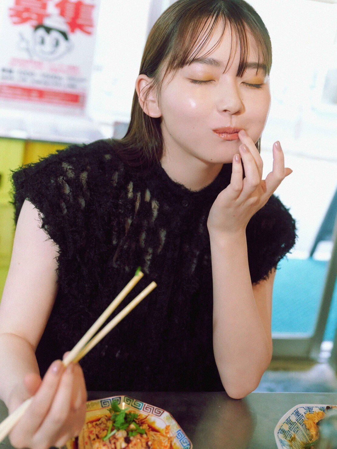 🎦女優・山田杏奈さんご来店！「ミクロとくじら幡ヶ谷」ar webに