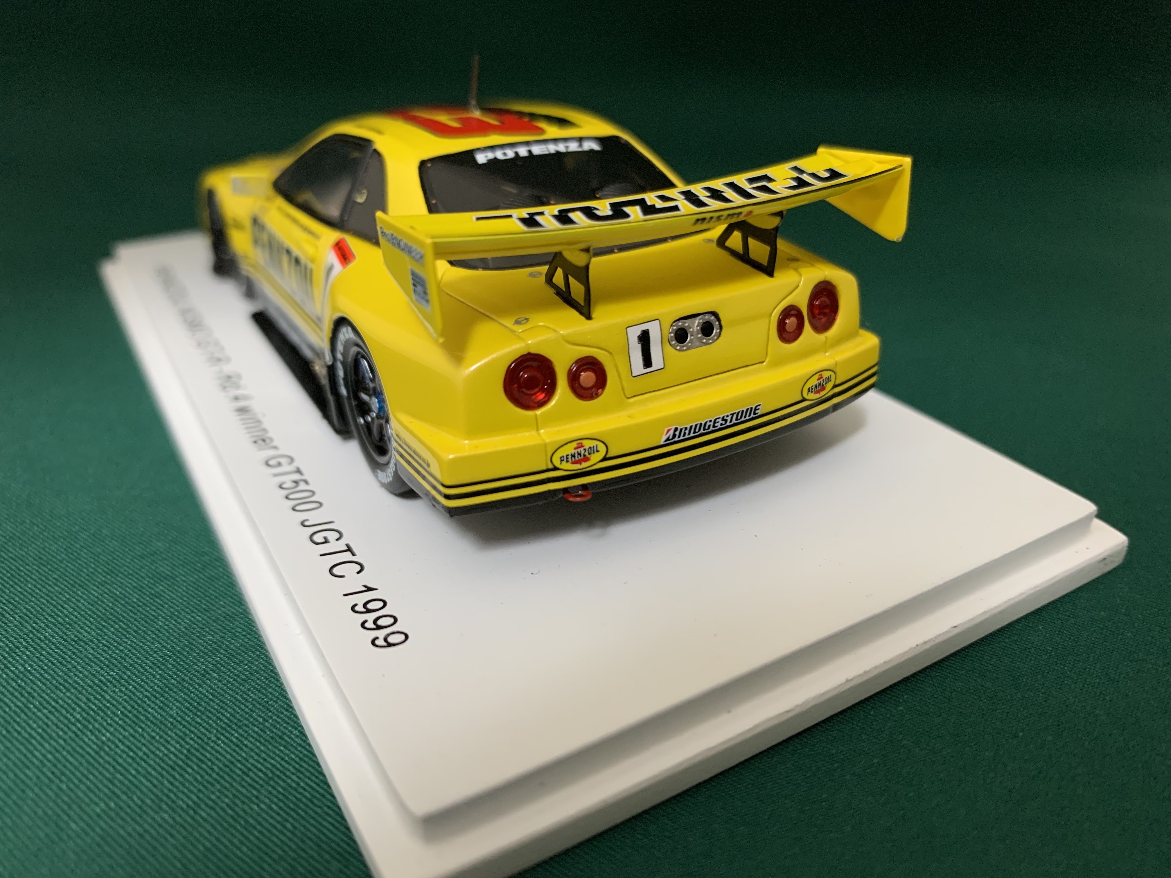 事実は小説よりも奇なり-28: ペンズオイル・ニスモGT-R|猫夫 事実は小説よりも奇なり-28: ペンズオイル・ニスモGT-R|猫夫