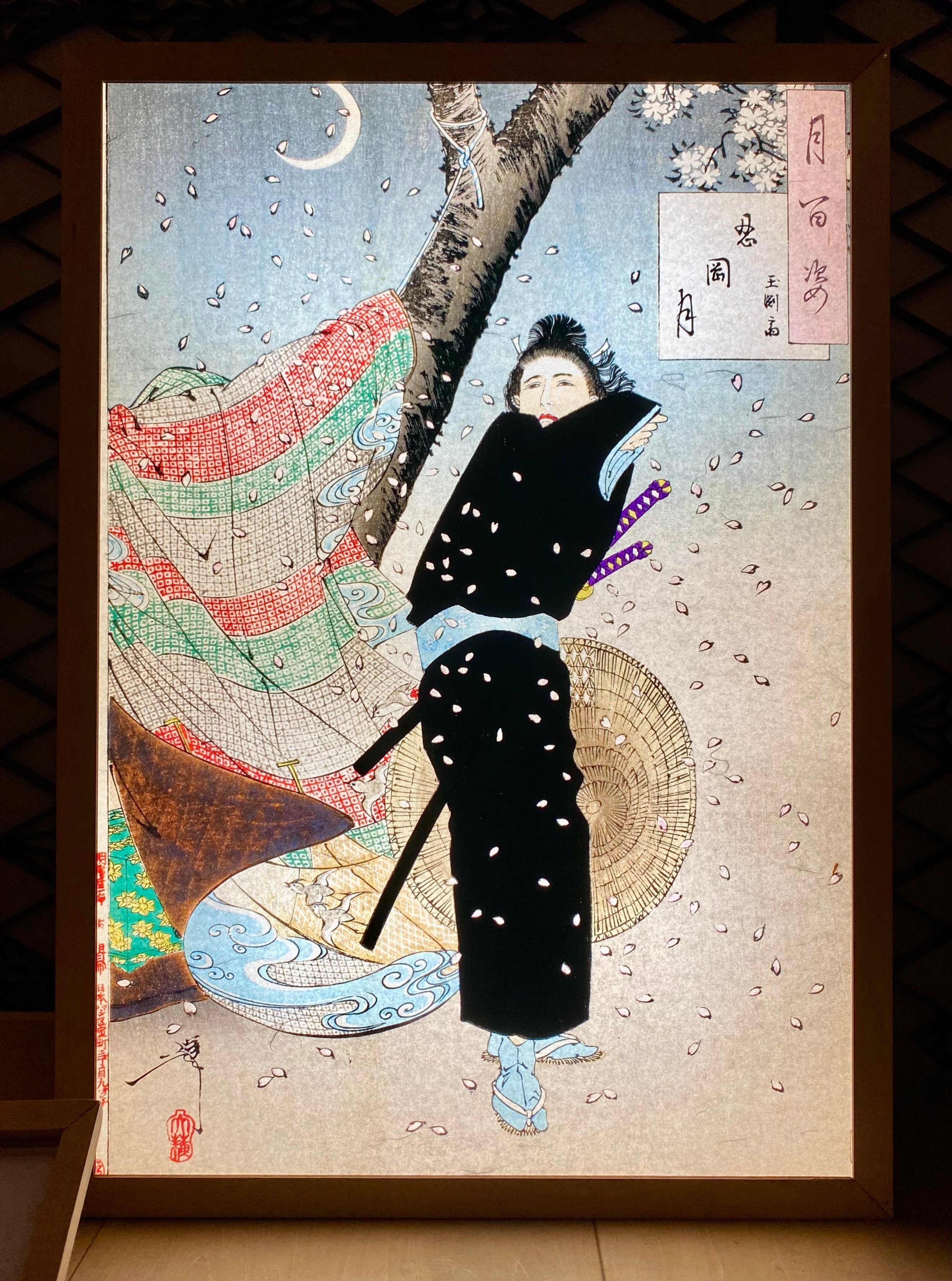 月岡芳年の浮世絵と現代のアーティストが織りなす神秘の空間──ホテル