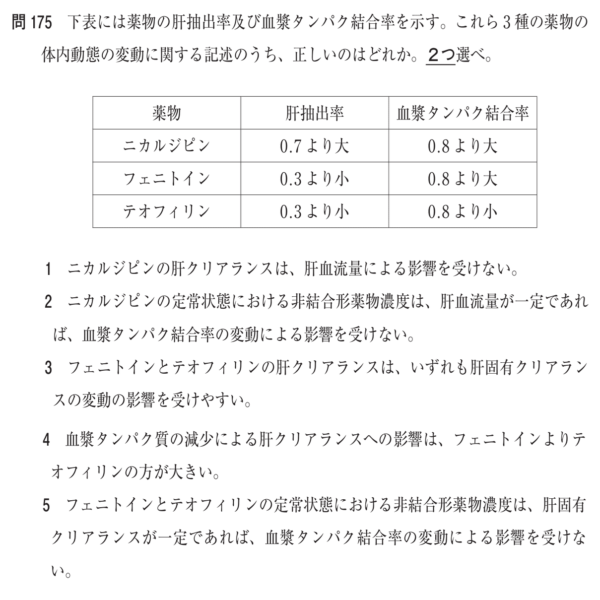 専用 9455.9359.8712.8643.8557.9254.8649 七点 97a9dcce4de954a4cd82fe79c2ebce