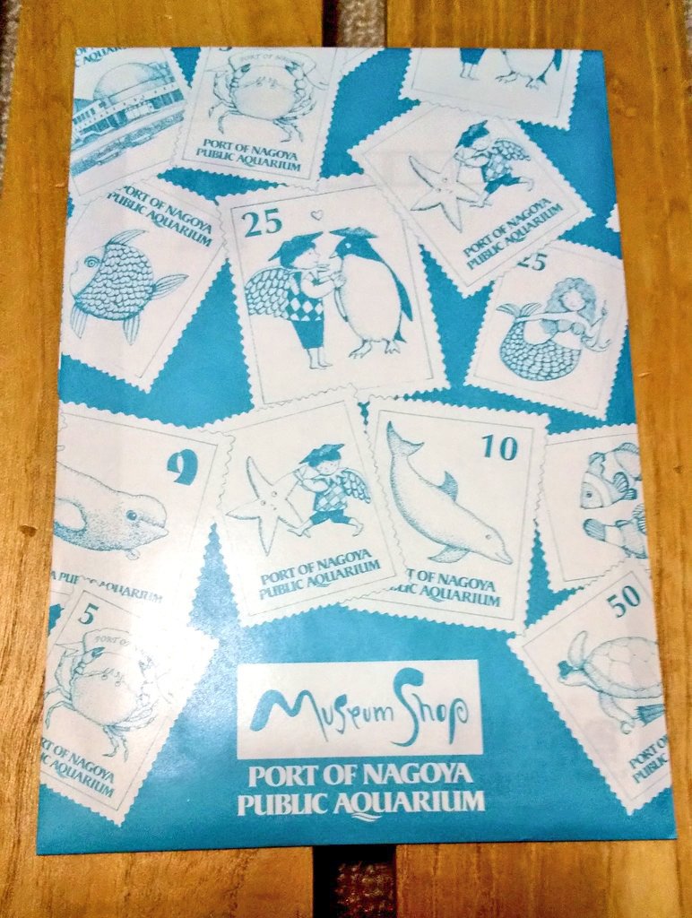 名古屋旅行で買ったポストカード｜とほる
