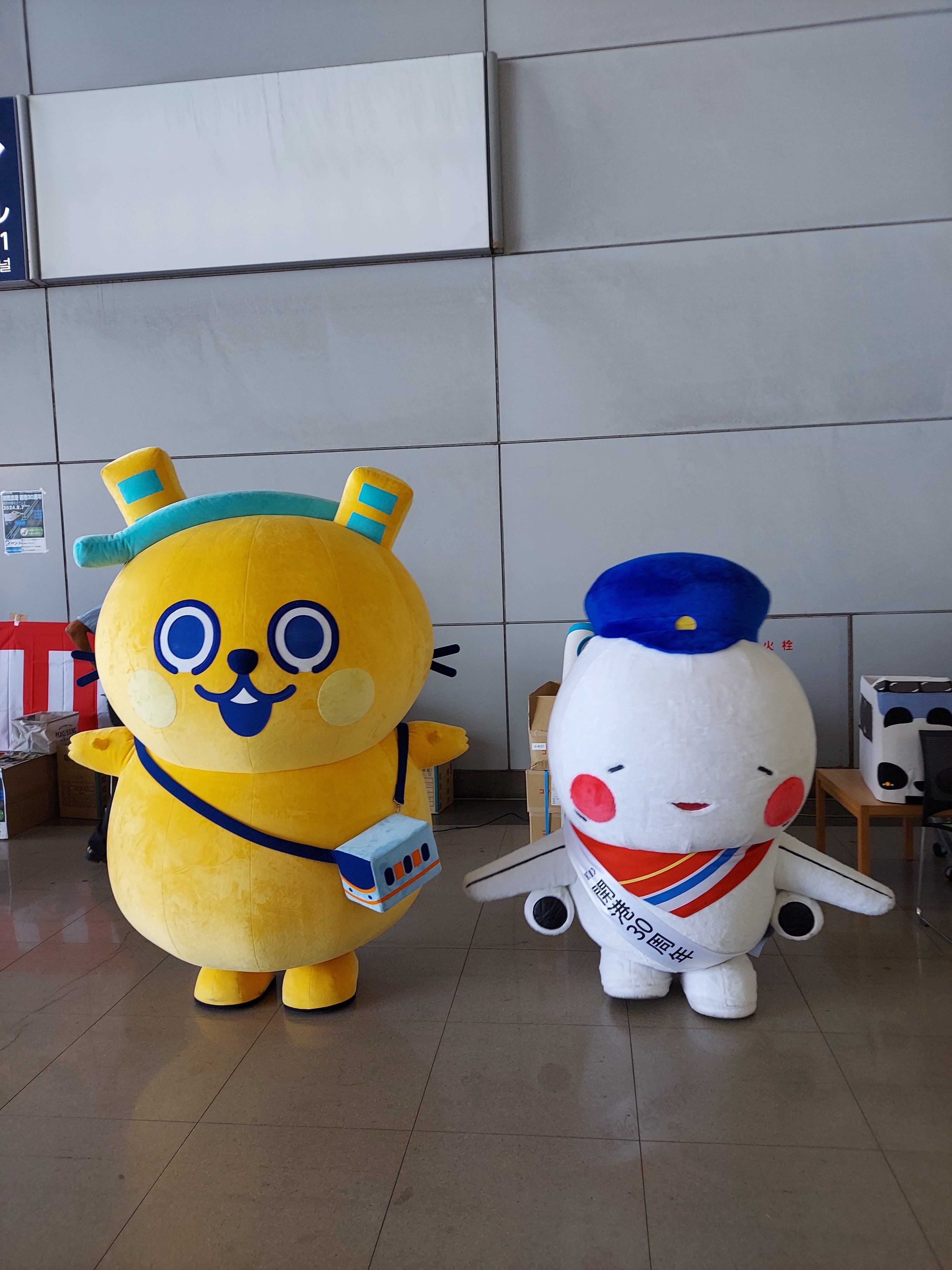 2024年9月7日(土) 関西国際空港 開港30周年 特別セレモニー｜難波桜