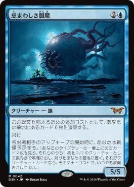 MH3環境の”脱出基地”デッキについて（デッキ布教：全文無料）｜ざき