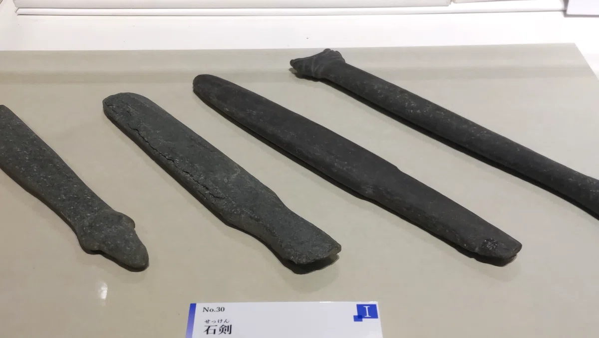 なんだろう?が止まらない!/「縄文時代の不思議な道具」展 :山梨県立考古博物館|のんてり