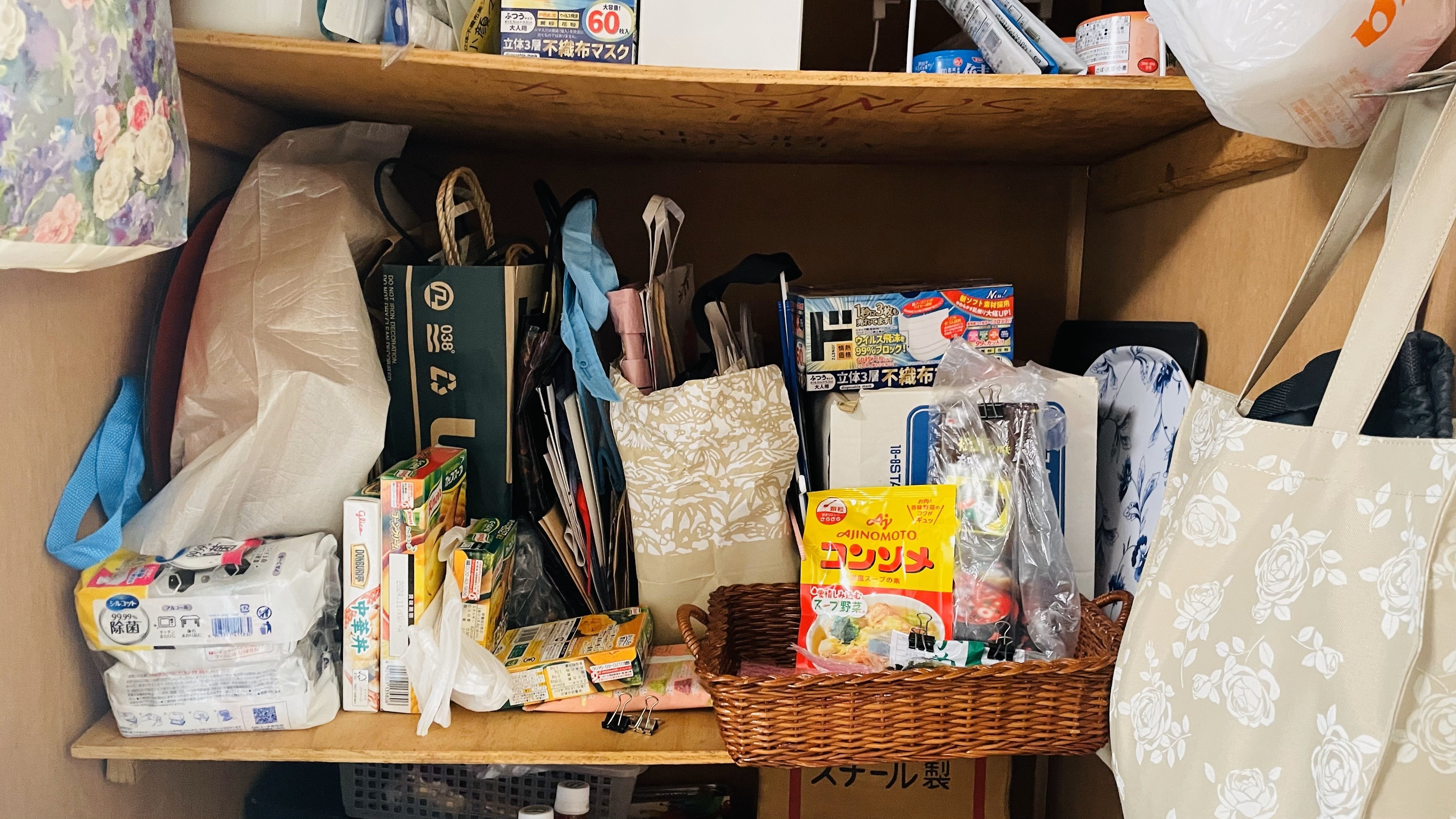 実家で断捨離の練習｜YukaMatsushima