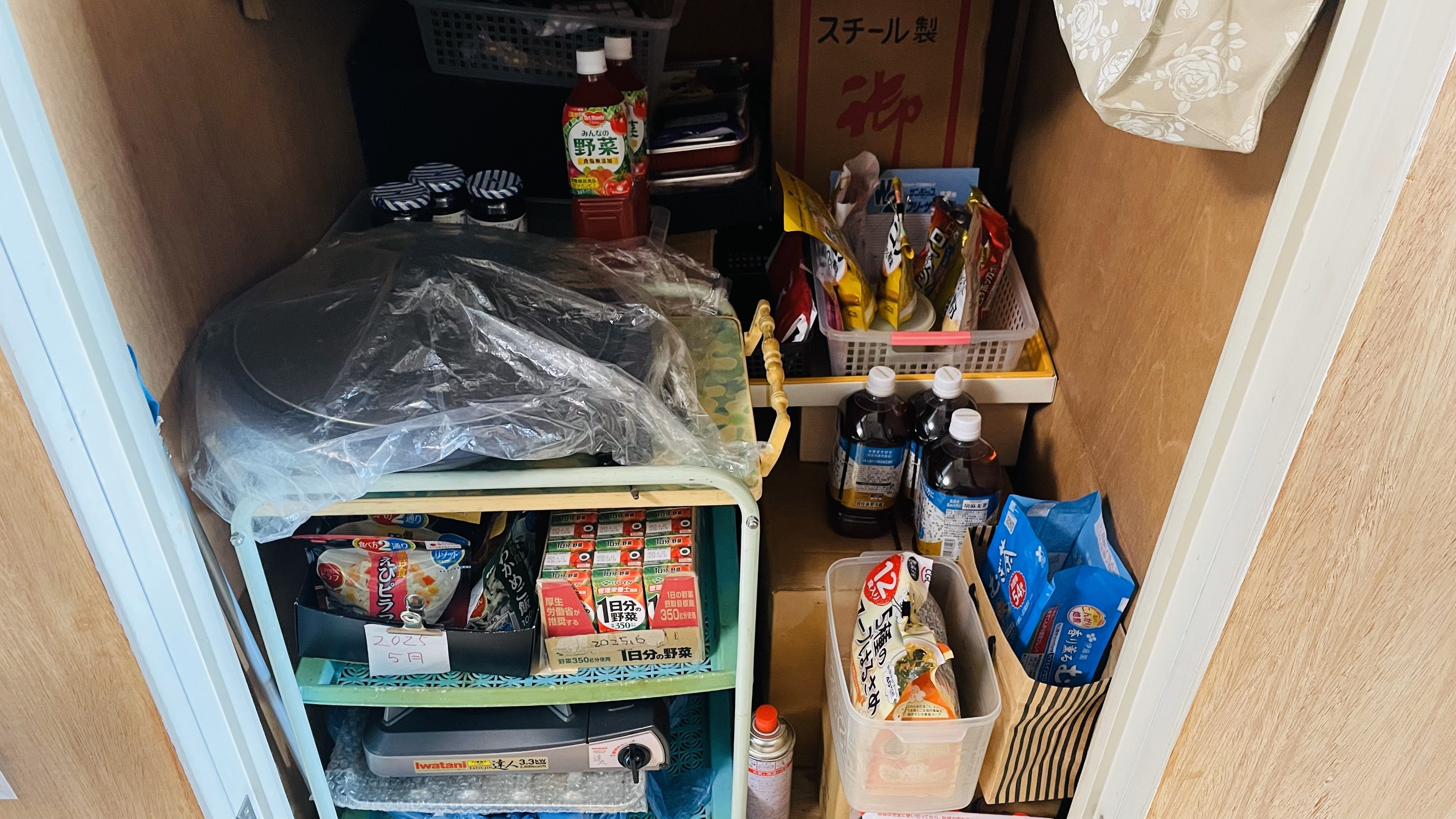 ˗ˏˋ 断捨離中ページ ˎˊ˗ 実家で断捨離の練習｜YukaMatsushima