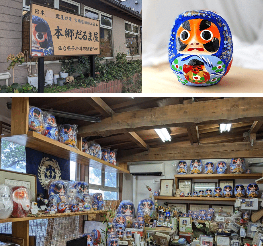 掌の上で首を振る「仙台創作張子」の可愛さの源は、ふたつの伝統工芸品