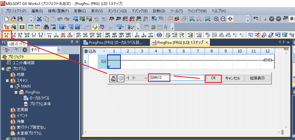 Amazon.co.jp: 現代統計実務講座 テキスト1＆2 ガイドブック1＆2