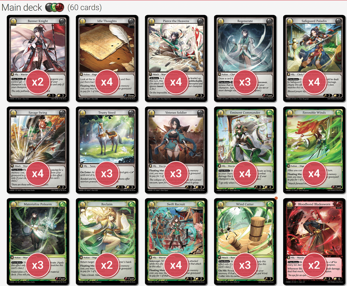 最新コレックション Archive Grand Out: Starting TCG Deck Starter Jin - 30 Vol. その他