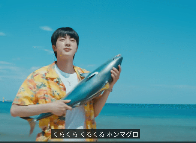 ちゃむち かせきさいだぁ Chumloha Shirt/かせきさいだぁ チャムロハ
