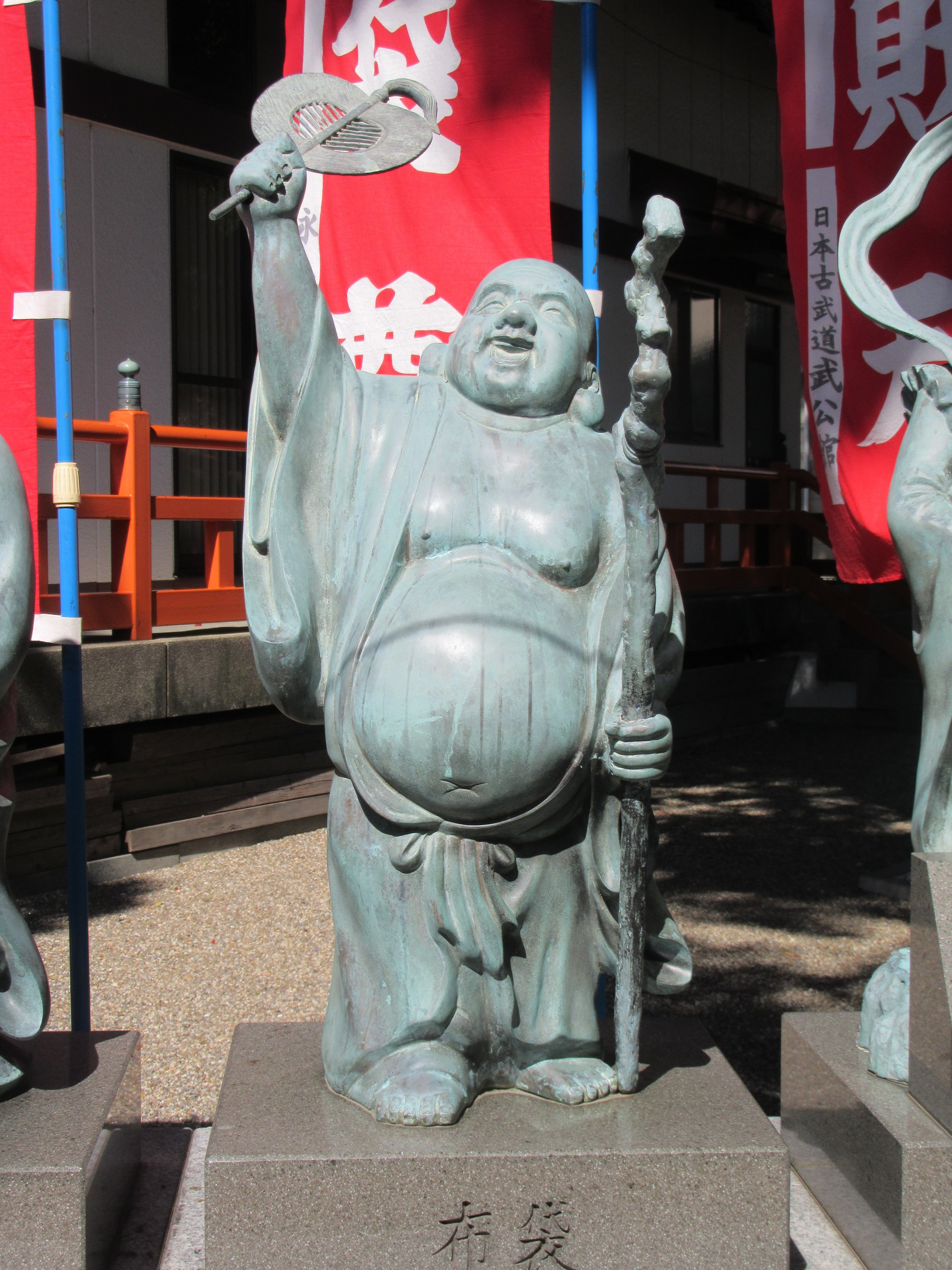 寝屋川市 八坂神社七福神｜Guchuan Jijing